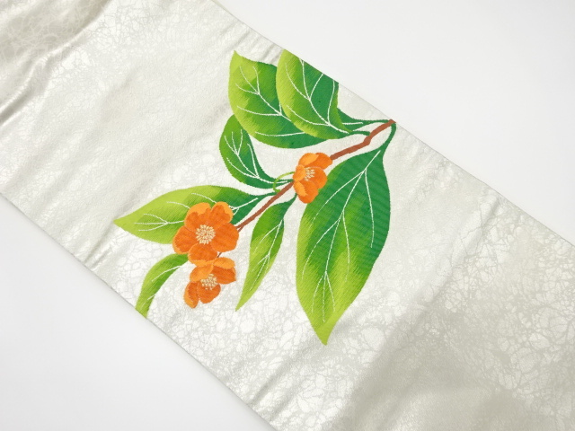 枝花模様織り出し名古屋帯